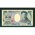 Japon Pick. 104 1000 Yen 2004 NEUF-