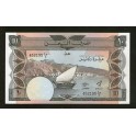 Yemen Democratique Pick. 9 10 Dinars 1984 NEUF-