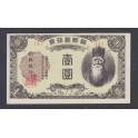 Korea Pick. 31 10 Yen 1932 XF