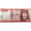 Hungary Pick. 202 500 Forint 2018 UNC