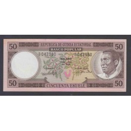 Guinea Ecuatorial Pick. 5 50 Ekuele 1975 MBC