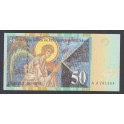 Macedonia Pick. 13 500 Denai 1993 UNC