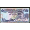 Brunei Pick. 13 1 Ringgit 1989-95 NEUF