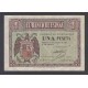 Edifil. D 28a 1 peseta 28-02-1938 SC-
