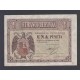 Edifil. D 28b 1 peseta 28-02-1938 EBC
