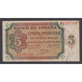 Edifil. D 36a 5 pesetas 10-08-1938 EBC