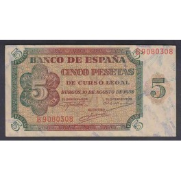 Edifil. D 36a 5 pesetas 10-08-1938 SC-