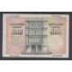 Edifil. D 53 500 pesetas 19-02-1946 EBC
