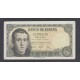 Edifil. D 60a 5 pesetas 16-08-1951 EBC