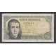 Edifil. D 60 5 pesetas 16-08-1951 MBC