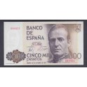 Edifil. E 4 5000 pesetas 23-10-1979 SC