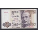 Edifil. E 4 5000 pesetas 23-10-1979 SC-