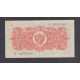 Edifil. D 25a 5 pesetas 18-07-1937 EBC