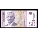 Serbia Pick. 40 50 Dinara 2005 SC