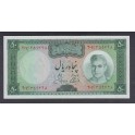 IR Pick. 91 100 Rials 1971-73 NEUF