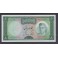 IR Pick. 90 50 Rials 1971 SC-