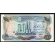 Iraq Pick. 63 1 Dinar 1973 UNC