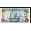 Iraq Pick. 63 1 Dinar 1973 EBC