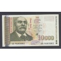 Bulgaria Pick. 112 10000 Leva 1997 SC