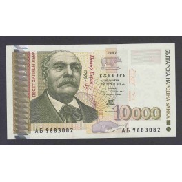 Bulgarie Pick. 111 5000 Leva 1997 NEUF