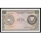 Chipre Pick. 43 1 Pound 1975-78 SC-