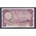Africa del Este Pick. 48 100 Shillings 1968 SC