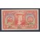 British Guyana Pick. 12 1 Dollar 1938 XF+