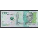 Colombia Pick. 459 5000 Pesos 2015 NEUF
