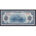 Curaçao Pick. 36 2 1/2 Gulden 1942 Fine