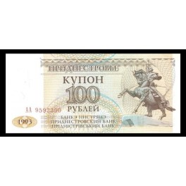 Transdniestria Pick. 20 100 Rublei 1993 SC