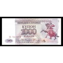 Transdniestria Pick. 23 1000 Rublei 1993 SC