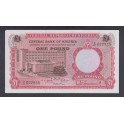 Nigeria Pick. 8 1 Pound 1967 EBC