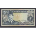 Indonesia Pick. 85 50 Rupiah 1960 EBC
