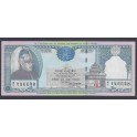 Nepal Pick. 42 250 Rupees 1997 SC