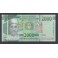 Guinea Pick. 48A 2000 Francs 2018 UNC