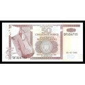 Burundi Pick. 36 50 Francs 1994-07 SC