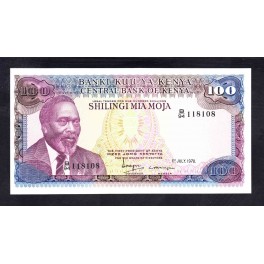 Kenya Pick. 19 5 Shillings 1981-84 AU