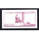 Kenya Pick. 19 5 Shillings 1981-84 NEUF-