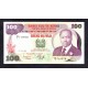 Kenya Pick. 22 50 Shillings 1980-88 AU