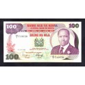 Kenya Pick. 22 50 Shillings 1980-88 NEUF-