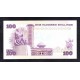 Kenya Pick. 22 50 Shillings 1980-88 NEUF-