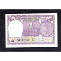 Inde Pick. 77 1 Rupee 1966-80 NEUF