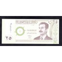Irak Pick. 86 25 Dinars 2001 NEUF
