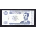 Iraq Pick. 87 100 Dinars 2001 UNC