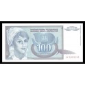 Yugoslavia Pick. 112 100 Dinara 1992 SC