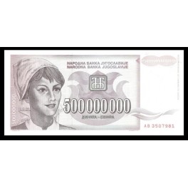 Yugoslavia Pick. 125 500 M. Dinara 1993 SC