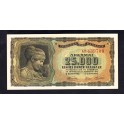 Grecia Pick. 123 25000 Drachmai 1943 MBC