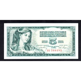 Yugoslavie Pick. 74 500 Dinara 1963 NEUF