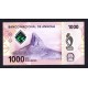 Angola Pick. 150 1000 Kwanzas 2003 SC