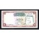 Kuwait Pick. 8 1 Dinar 1968 FINE SEE PICTURE